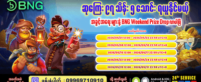 live22 app ဖြင့် အလွယ်တကူကစားပါ